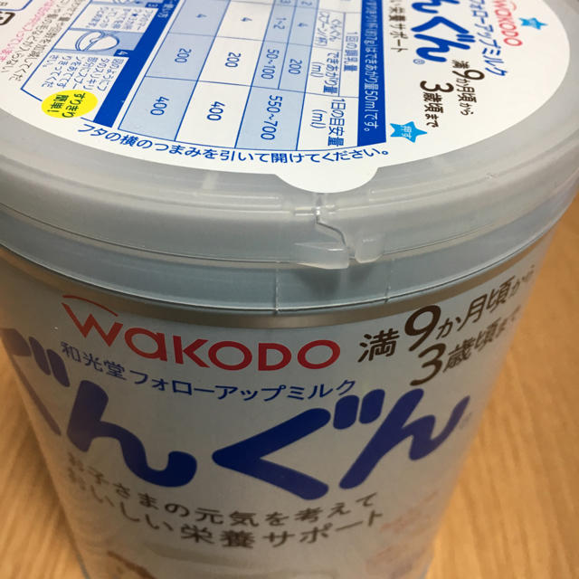 和光堂 フォローアップミルクぐんぐん 1缶 キッズ/ベビー/マタニティの授乳/お食事用品(その他)の商品写真