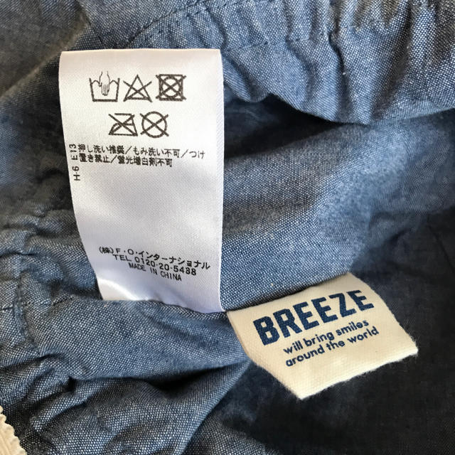 BREEZE(ブリーズ)のBREEZE ベビーハット キッズ/ベビー/マタニティのこども用ファッション小物(帽子)の商品写真