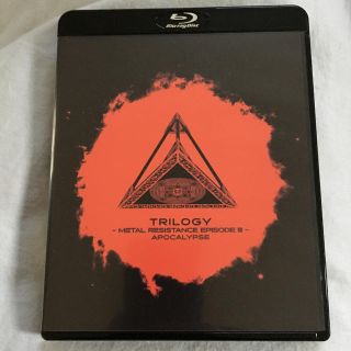 ベビーメタル(BABYMETAL)のBABYMETAL TRILOGY Blu-ray ベビメタ (ミュージック)