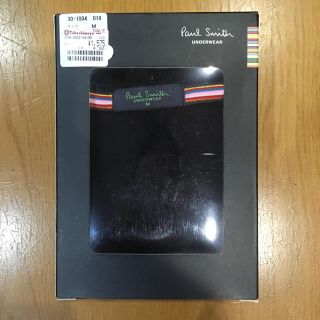 ポールスミス(Paul Smith)のポールスミス インナー  肌着 下着(その他)