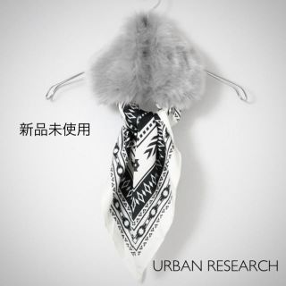 センスオブプレイスバイアーバンリサーチ(SENSE OF PLACE by URBAN RESEARCH)の新品未使用タグ付き✿ファーティペット✿スカーフ付き(マフラー/ショール)