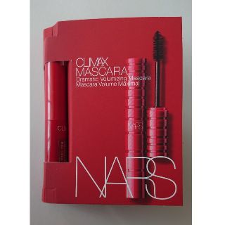 ナーズ(NARS)のナーズ   クライマックス マスカラ (マスカラ)