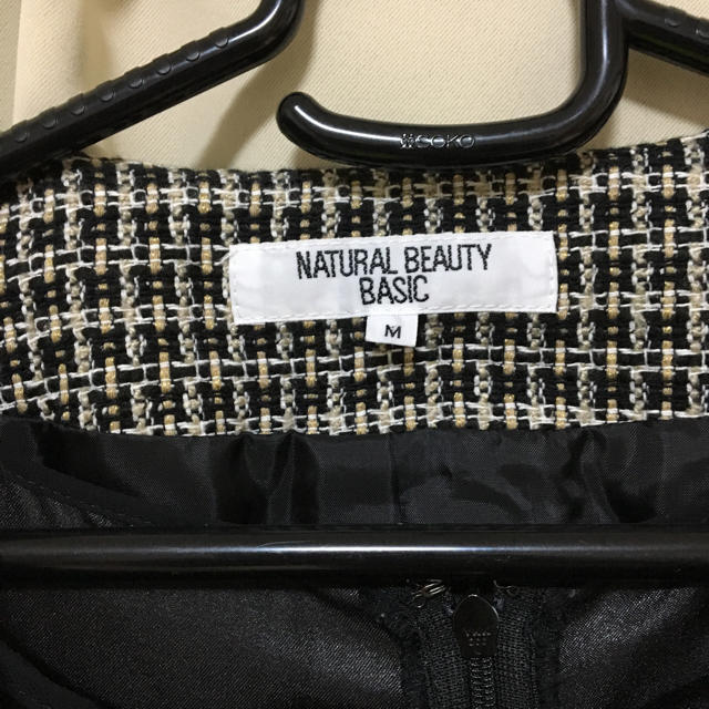 NATURAL BEAUTY BASIC(ナチュラルビューティーベーシック)のナチュラルビューティーベーシック セットアップ レディースのフォーマル/ドレス(スーツ)の商品写真