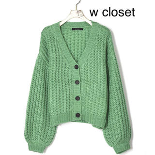 ダブルクローゼット(w closet)のw closet✩お袖ぷっくりカーディガン✩グリーン緑フリーサイズ✩(カーディガン)