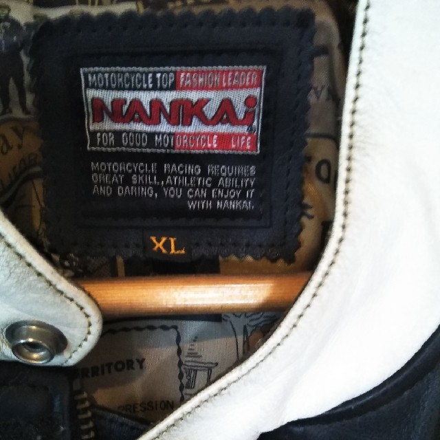 南海バイク革ジャンXL メンズのジャケット/アウター(レザージャケット)の商品写真