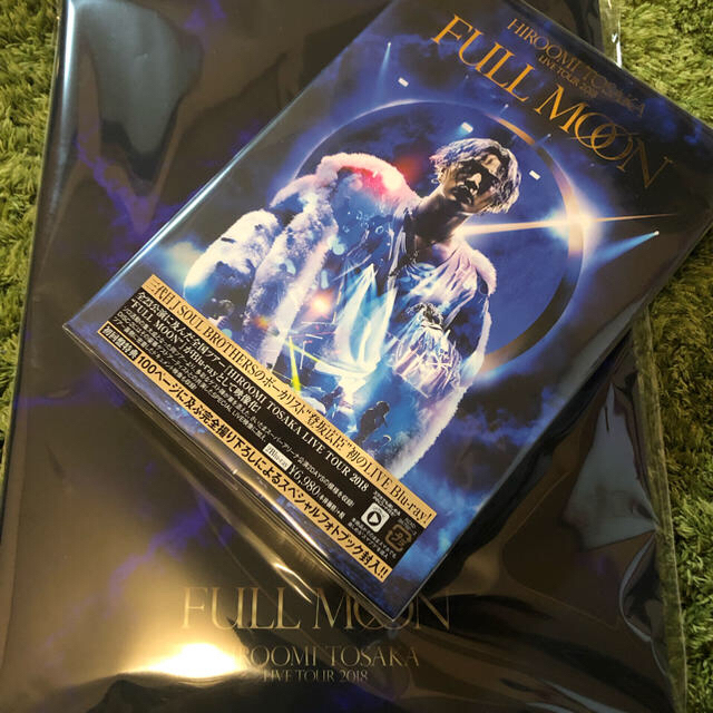 初回限定 登坂広臣 Blue-ray DVD フォトブック キーホルダー セット