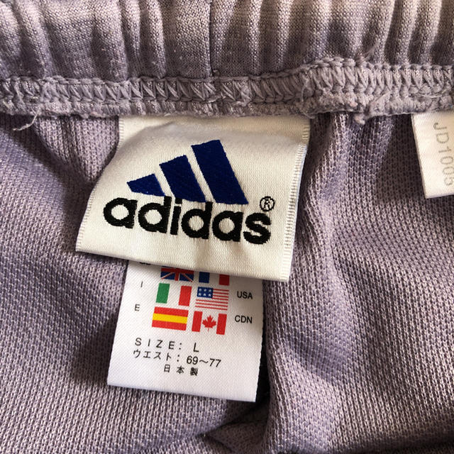 adidas(アディダス)のadidasのジャージズボン レディースのルームウェア/パジャマ(ルームウェア)の商品写真