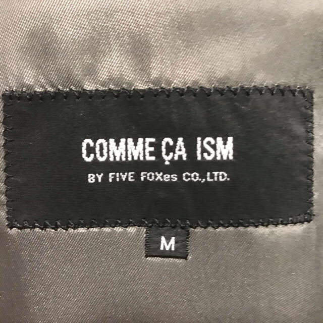 COMME CA ISM(コムサイズム)のCOMME CA ISM コムサイズムスーツセットアップ M グレー メンズのスーツ(セットアップ)の商品写真