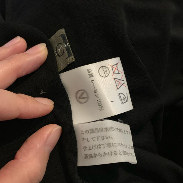 Calvin Klein(カルバンクライン)のCalvin Klein  スカート レディースのスカート(ひざ丈スカート)の商品写真