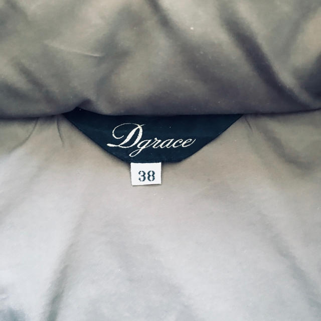 DGRACE(ディグレース)のディグレースのダウンジャケット レディースのジャケット/アウター(ダウンジャケット)の商品写真