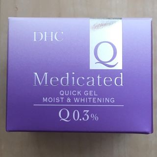 ディーエイチシー(DHC)のDHC💕薬用Qクイックジェル モイスト&ホワイトニング50g(オールインワン化粧品)