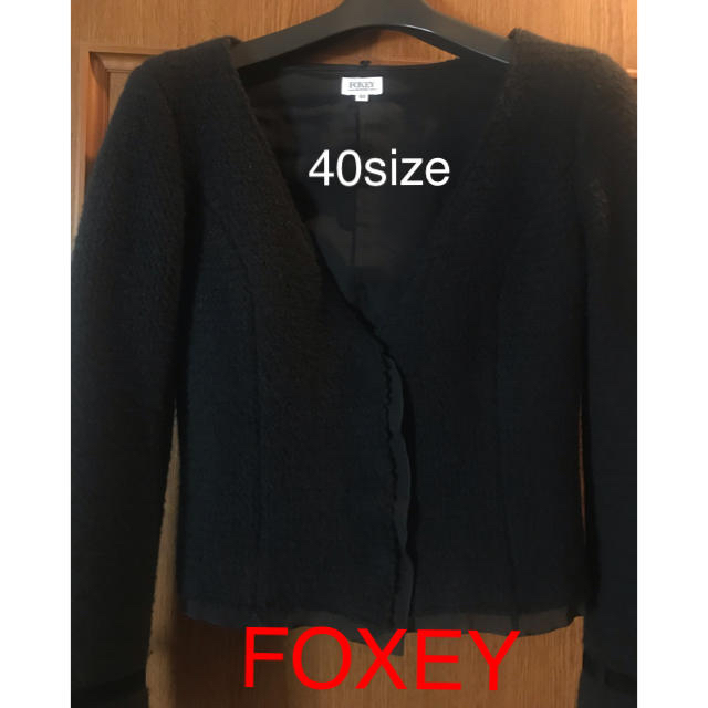 FOXEY BOUTIQUEジャケット！サイズ40 レースやリボンのデザイン！