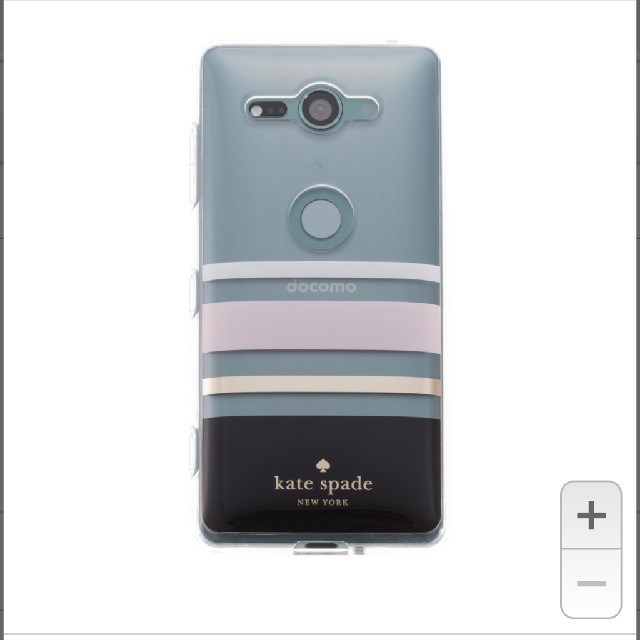 Kate Spade New York Xperia Xz2 Compact Kate Spade ケースの通販 By Tommy S Shop ケイトスペードニューヨークならラクマ