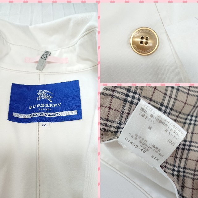 BURBERRY BLUE LABEL(バーバリーブルーレーベル)のバーバリーブルーレーベル トレンチコート レディースのジャケット/アウター(トレンチコート)の商品写真