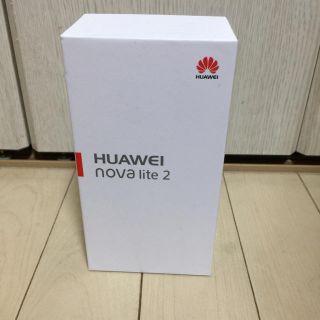 アンドロイド(ANDROID)の  HUAWEI nova lite 2 SIMフリー [ゴールド] 新品未使用(スマートフォン本体)