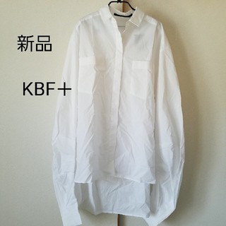 ケービーエフプラス(KBF+)の新品 KBF ロングシャツ(シャツ/ブラウス(長袖/七分))