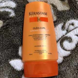 ケラスターゼ(KERASTASE)のケラスターゼ NU クレームオレオカール(トリートメント)