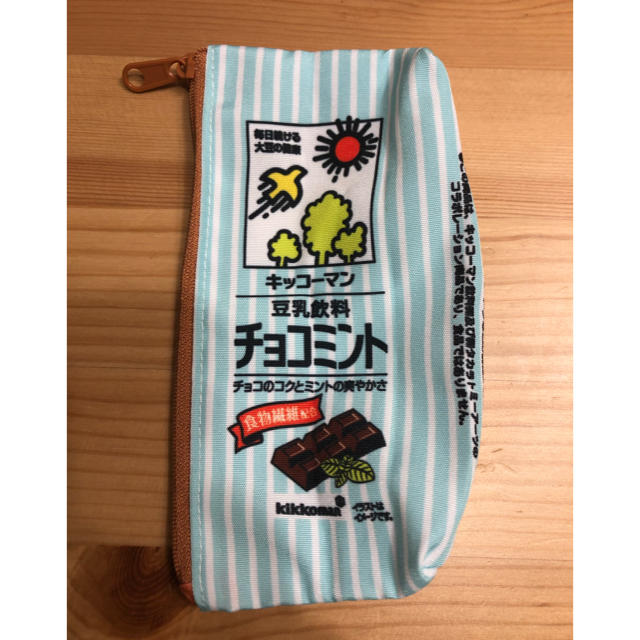 Takara Tomy(タカラトミー)の豆乳ポーチ(チョコミント) レディースのファッション小物(ポーチ)の商品写真
