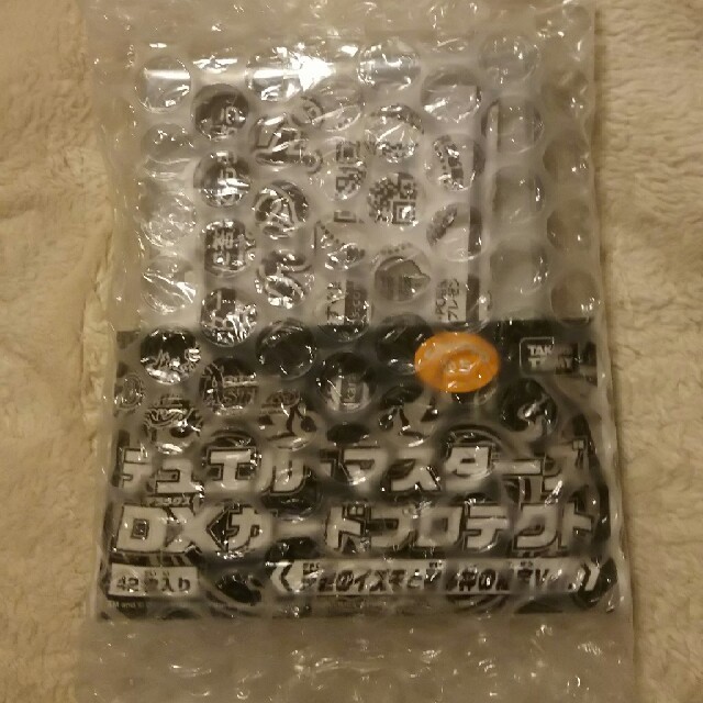 Takara Tomy - デュエマ公式スリーブ 逆襲のイズモと聖邪神の Takara Tomy - デュエマ公式スリーブ 逆襲のイズモと聖邪神の