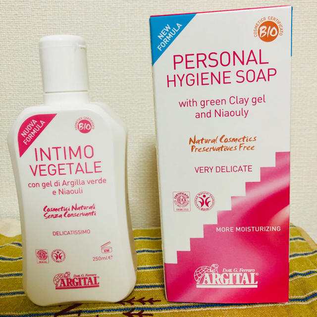 石澤研究所(イシザワケンキュウジョ)のアルジタル PERSONAL HYGIENE SOAP コスメ/美容のボディケア(その他)の商品写真