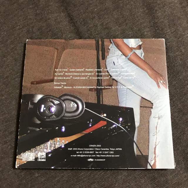 CD cool cool filin エンタメ/ホビーのCD(ワールドミュージック)の商品写真