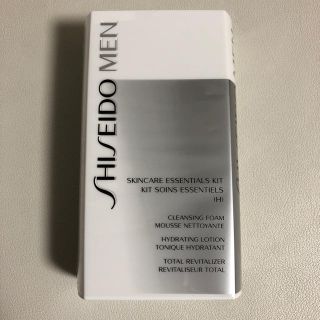 シセイドウ(SHISEIDO (資生堂))のJALファーストクラスアメニティ(資生堂メン スキンケアキット)(旅行用品)