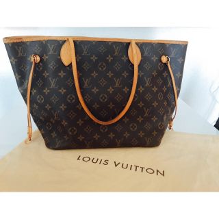 ルイヴィトン(LOUIS VUITTON)のルイヴィトン ネバーフル MM モノグラム(トートバッグ)