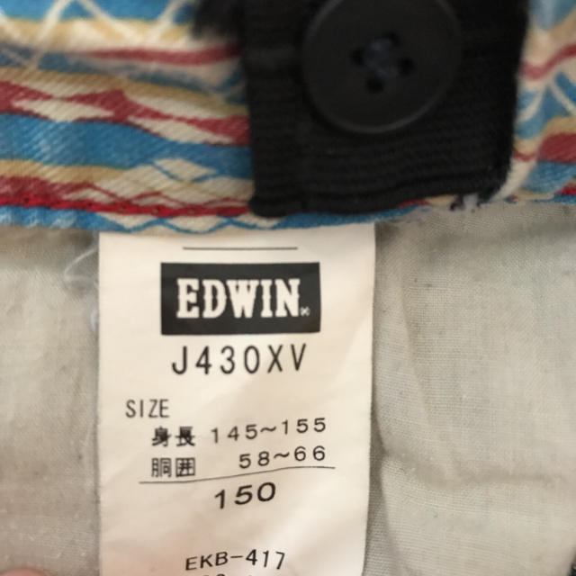 EDWIN(エドウィン)のused EDWIN デニム150 キッズ/ベビー/マタニティのキッズ服男の子用(90cm~)(パンツ/スパッツ)の商品写真
