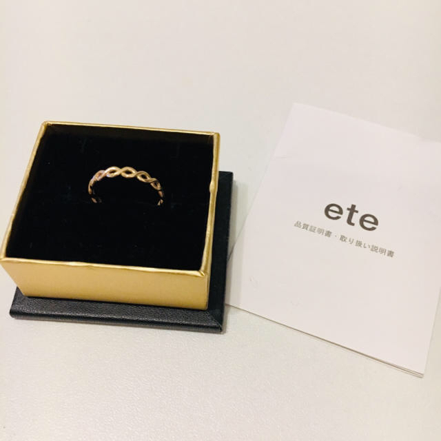 ete(エテ)のete リング レディースのアクセサリー(リング(指輪))の商品写真