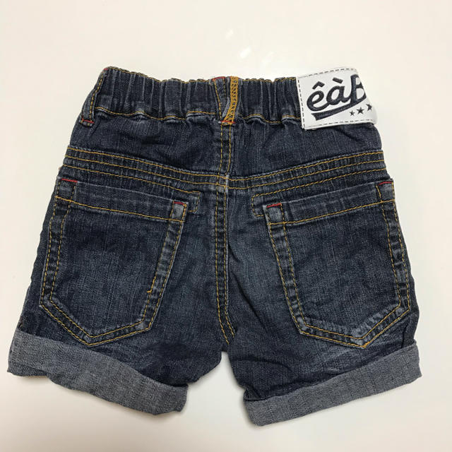 e.a.B(エーアーベー)のe.a.b ロンTとパンツセット 100サイズ  キッズ/ベビー/マタニティのキッズ服女の子用(90cm~)(Tシャツ/カットソー)の商品写真