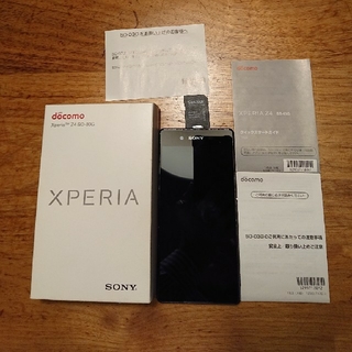 エクスペリア(Xperia)のぽっきん様専用エクスペリア Z4 so-03G SONY(スマートフォン本体)
