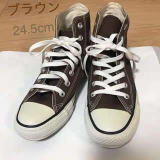 コンバース(CONVERSE)のコンバース ハイカット ブラウン 24.5cm(スニーカー)