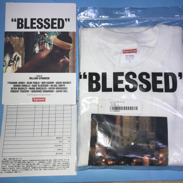 supreme blessed tee Lサイズ 新品未使用