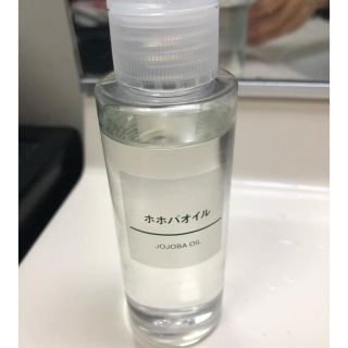 ムジルシリョウヒン(MUJI (無印良品))の無印 ホホバオイル(フェイスオイル/バーム)