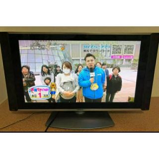 ヒタチ(日立)の激安【⠀録画機能付き】日立37インチテレビ[直接お取引歓迎](テレビ)