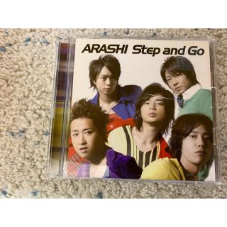 アラシ(嵐)の嵐 step and go 初回限定版(アイドルグッズ)