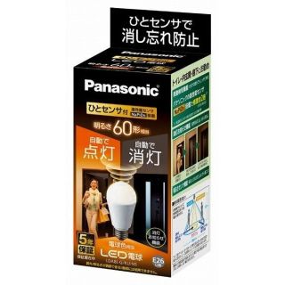 パナソニック(Panasonic)の専用Panasonic　LED電球(蛍光灯/電球)