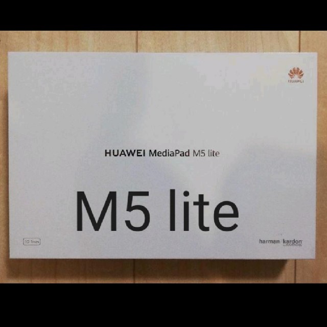 Huawei ファーウェイ MediaPad M5 lite wifiモデル タブレット