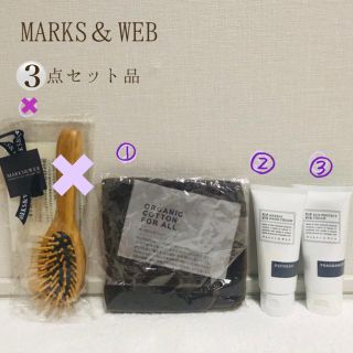 マークスアンドウェブ(MARKS&WEB)のMARKS＆WEB タオルハンカチ＆ハンドクリーム＆日焼け止めセット(ヘアブラシ/クシ)