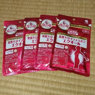 コバヤシセイヤク(小林製薬)のやまちゃん様専用(ダイエット食品)