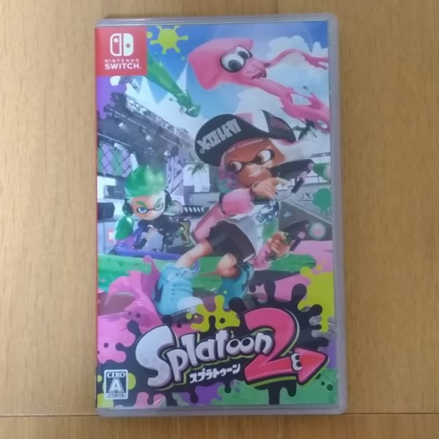 スプラトゥーン２