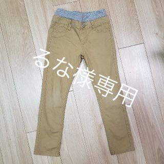 エムピーエス(MPS)のMPS チノパン　130(パンツ/スパッツ)