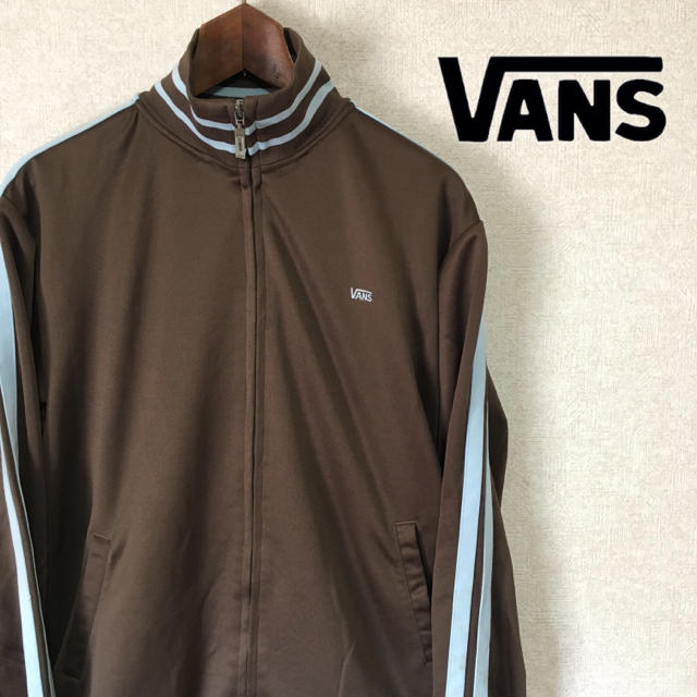 VANS トラックジャケット ブラウン