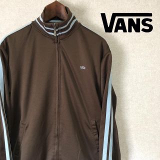 ヴァンズ(VANS)のVANS バンズ ヴァンズ ジャージ トラックジャケット チョコミントカラー(ジャージ)