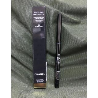 シャネル(CHANEL)のCHANEL アイライン スティロユーウォータープルーフ88 ボームエサンシエル(アイライナー)