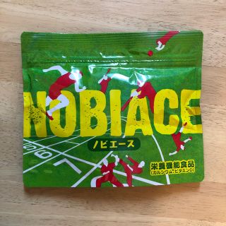 ノビエース(その他)