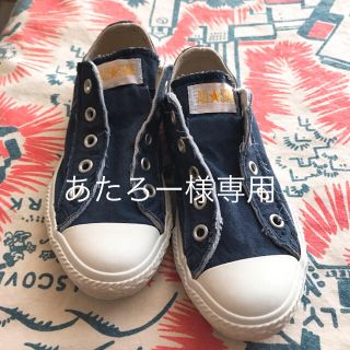 コンバース(CONVERSE)のコンバース☆キッズ スニーカー スリッポン 18(スニーカー)