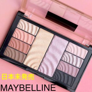 メイベリン(MAYBELLINE)の★日本未発売★MAYBELLINE★アイシャドウ&ハイライト(アイシャドウ)