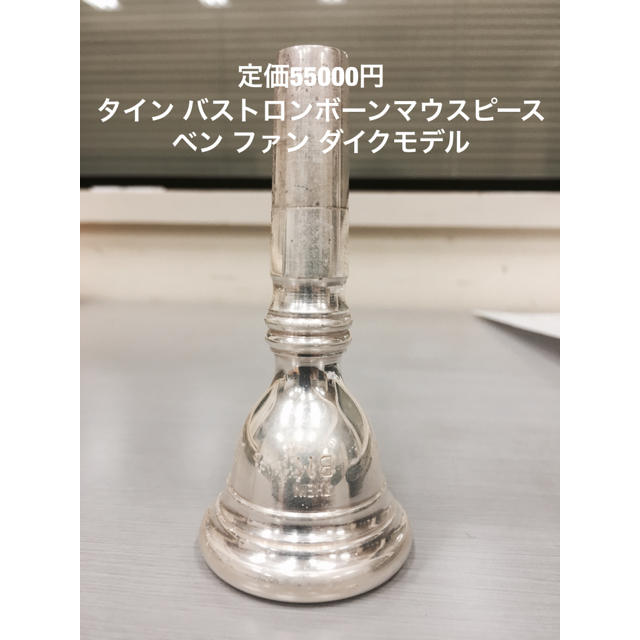 ヴァイスシュヴァルツ マイホームパパ ひろし SP サイン ヴァイスシュヴァルツ マイホームパパ ひろし SP サイン