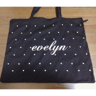 4ページ目 - エブリン(evelyn) 福袋の通販 300点以上 | エブリンを買う